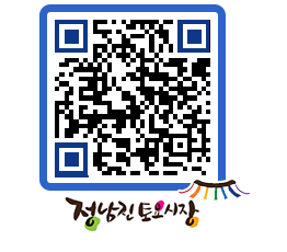 토요시장 QRCODE - 행사일정 페이지 바로가기 (http://www.jangheung.go.kr/jnjmarket/2bhntq@)