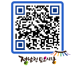 토요시장 QRCODE - 행사일정 페이지 바로가기 (http://www.jangheung.go.kr/jnjmarket/2eujc1@)