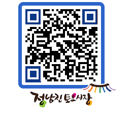 토요시장 QRCODE - 행사일정 페이지 바로가기 (http://www.jangheung.go.kr/jnjmarket/2fw44b@)