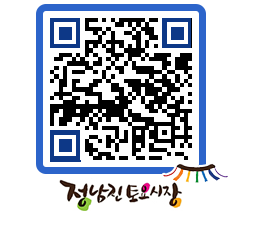 토요시장 QRCODE - 행사일정 페이지 바로가기 (http://www.jangheung.go.kr/jnjmarket/2hoo53@)