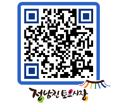 토요시장 QRCODE - 행사일정 페이지 바로가기 (http://www.jangheung.go.kr/jnjmarket/2jpr5l@)