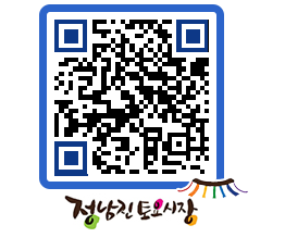 토요시장 QRCODE - 행사일정 페이지 바로가기 (http://www.jangheung.go.kr/jnjmarket/2ogurg@)