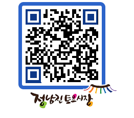 토요시장 QRCODE - 행사일정 페이지 바로가기 (http://www.jangheung.go.kr/jnjmarket/2onxbe@)