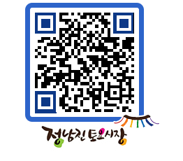 토요시장 QRCODE - 행사일정 페이지 바로가기 (http://www.jangheung.go.kr/jnjmarket/2r0axe@)