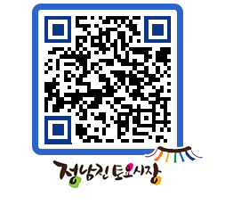 토요시장 QRCODE - 행사일정 페이지 바로가기 (http://www.jangheung.go.kr/jnjmarket/2ytym0@)