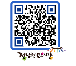 토요시장 QRCODE - 행사일정 페이지 바로가기 (http://www.jangheung.go.kr/jnjmarket/2zldi2@)