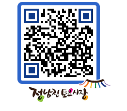 토요시장 QRCODE - 행사일정 페이지 바로가기 (http://www.jangheung.go.kr/jnjmarket/3b12bz@)