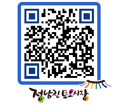 토요시장 QRCODE - 행사일정 페이지 바로가기 (http://www.jangheung.go.kr/jnjmarket/3fuj5y@)