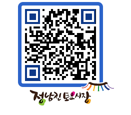 토요시장 QRCODE - 행사일정 페이지 바로가기 (http://www.jangheung.go.kr/jnjmarket/3kazno@)