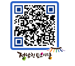 토요시장 QRCODE - 행사일정 페이지 바로가기 (http://www.jangheung.go.kr/jnjmarket/3lyzs0@)