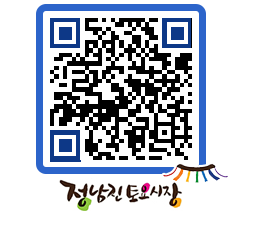 토요시장 QRCODE - 행사일정 페이지 바로가기 (http://www.jangheung.go.kr/jnjmarket/3nhps0@)