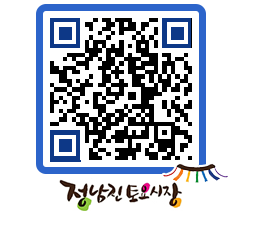 토요시장 QRCODE - 행사일정 페이지 바로가기 (http://www.jangheung.go.kr/jnjmarket/3zbxzq@)