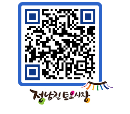 토요시장 QRCODE - 행사일정 페이지 바로가기 (http://www.jangheung.go.kr/jnjmarket/45juw2@)