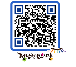 토요시장 QRCODE - 행사일정 페이지 바로가기 (http://www.jangheung.go.kr/jnjmarket/4argcc@)