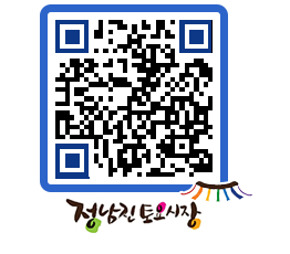 토요시장 QRCODE - 행사일정 페이지 바로가기 (http://www.jangheung.go.kr/jnjmarket/4cv33h@)