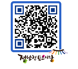 토요시장 QRCODE - 행사일정 페이지 바로가기 (http://www.jangheung.go.kr/jnjmarket/4ho5dr@)