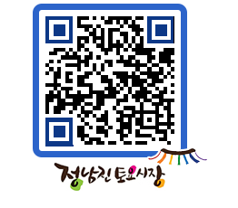 토요시장 QRCODE - 행사일정 페이지 바로가기 (http://www.jangheung.go.kr/jnjmarket/4jgxjl@)