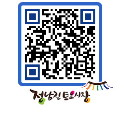 토요시장 QRCODE - 행사일정 페이지 바로가기 (http://www.jangheung.go.kr/jnjmarket/4m5ppe@)