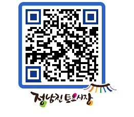 토요시장 QRCODE - 행사일정 페이지 바로가기 (http://www.jangheung.go.kr/jnjmarket/4qkzix@)