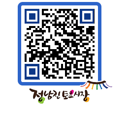 토요시장 QRCODE - 행사일정 페이지 바로가기 (http://www.jangheung.go.kr/jnjmarket/4vaw2o@)