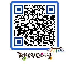 토요시장 QRCODE - 행사일정 페이지 바로가기 (http://www.jangheung.go.kr/jnjmarket/54fn5o@)