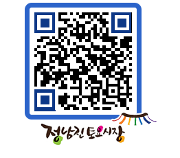 토요시장 QRCODE - 행사일정 페이지 바로가기 (http://www.jangheung.go.kr/jnjmarket/5bopjj@)