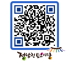 토요시장 QRCODE - 행사일정 페이지 바로가기 (http://www.jangheung.go.kr/jnjmarket/5dfb4s@)