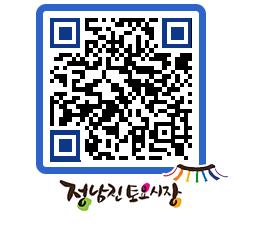 토요시장 QRCODE - 행사일정 페이지 바로가기 (http://www.jangheung.go.kr/jnjmarket/5m34ws@)