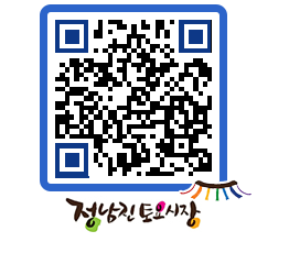 토요시장 QRCODE - 행사일정 페이지 바로가기 (http://www.jangheung.go.kr/jnjmarket/5o1qgt@)