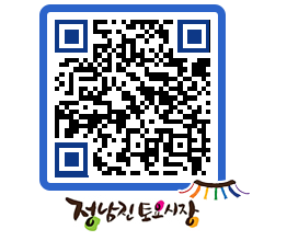 토요시장 QRCODE - 행사일정 페이지 바로가기 (http://www.jangheung.go.kr/jnjmarket/5sf33s@)