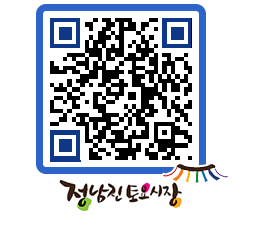 토요시장 QRCODE - 행사일정 페이지 바로가기 (http://www.jangheung.go.kr/jnjmarket/5tnr1o@)