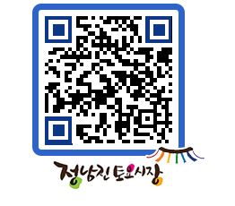 토요시장 QRCODE - 행사일정 페이지 바로가기 (http://www.jangheung.go.kr/jnjmarket/a0vgdr@)