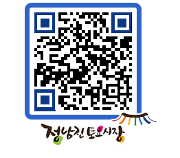 토요시장 QRCODE - 행사일정 페이지 바로가기 (http://www.jangheung.go.kr/jnjmarket/a1h44z@)