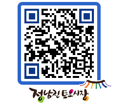 토요시장 QRCODE - 행사일정 페이지 바로가기 (http://www.jangheung.go.kr/jnjmarket/a5q3rw@)