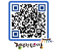 토요시장 QRCODE - 행사일정 페이지 바로가기 (http://www.jangheung.go.kr/jnjmarket/acyqne@)