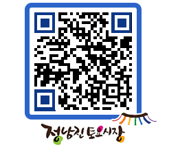 토요시장 QRCODE - 행사일정 페이지 바로가기 (http://www.jangheung.go.kr/jnjmarket/ad5f1m@)