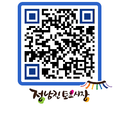 토요시장 QRCODE - 행사일정 페이지 바로가기 (http://www.jangheung.go.kr/jnjmarket/adiitp@)