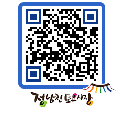 토요시장 QRCODE - 행사일정 페이지 바로가기 (http://www.jangheung.go.kr/jnjmarket/aex5x5@)