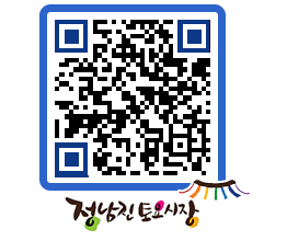 토요시장 QRCODE - 행사일정 페이지 바로가기 (http://www.jangheung.go.kr/jnjmarket/af4pzd@)