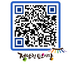 토요시장 QRCODE - 행사일정 페이지 바로가기 (http://www.jangheung.go.kr/jnjmarket/afv50v@)