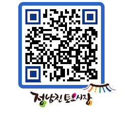 토요시장 QRCODE - 행사일정 페이지 바로가기 (http://www.jangheung.go.kr/jnjmarket/ainqlj@)