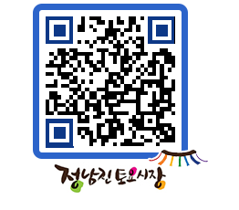 토요시장 QRCODE - 행사일정 페이지 바로가기 (http://www.jangheung.go.kr/jnjmarket/ajnerp@)