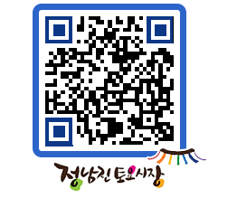 토요시장 QRCODE - 행사일정 페이지 바로가기 (http://www.jangheung.go.kr/jnjmarket/aoezwl@)