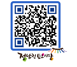 토요시장 QRCODE - 행사일정 페이지 바로가기 (http://www.jangheung.go.kr/jnjmarket/aomzbo@)