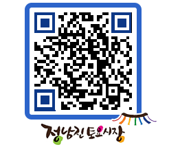 토요시장 QRCODE - 행사일정 페이지 바로가기 (http://www.jangheung.go.kr/jnjmarket/aoveyu@)