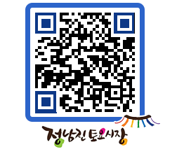 토요시장 QRCODE - 행사일정 페이지 바로가기 (http://www.jangheung.go.kr/jnjmarket/apjkrm@)