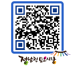 토요시장 QRCODE - 행사일정 페이지 바로가기 (http://www.jangheung.go.kr/jnjmarket/aq5qll@)