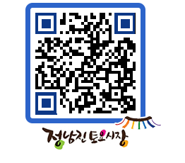 토요시장 QRCODE - 행사일정 페이지 바로가기 (http://www.jangheung.go.kr/jnjmarket/aulkp4@)