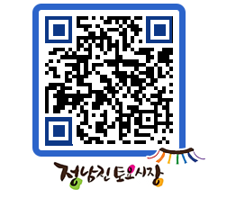 토요시장 QRCODE - 행사일정 페이지 바로가기 (http://www.jangheung.go.kr/jnjmarket/b04n5k@)