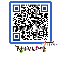 토요시장 QRCODE - 행사일정 페이지 바로가기 (http://www.jangheung.go.kr/jnjmarket/b3ddpa@)